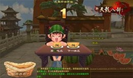 吃瓜爆料每日大赛最新动态,最新热点事件盘点，揭秘幕后真相