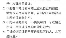 娱乐新闻名人 吃瓜网 网络爆料平台,网络爆料平台揭秘娱乐圈幕后真相